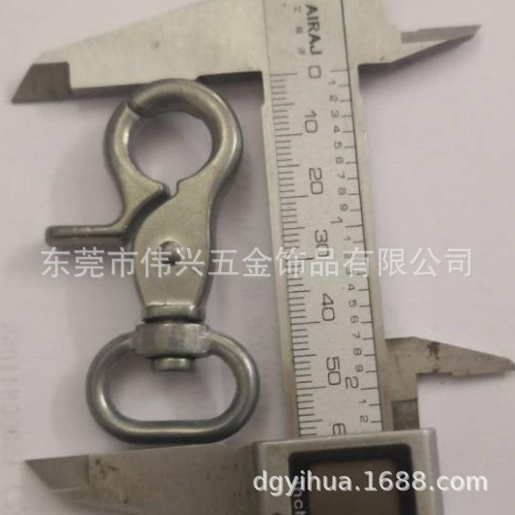 钥匙圈钥匙扣狗扣珠链