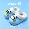 2026 Chinelos Infantis de Algodão Inverno Aquecimento Interno Outono e Inverno Bico Fechado Antiderrapante Meninas Meninos Versátil Quente Chinelos de Algodão