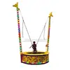 Nuevo Trampolín de Molino de Viento Cuadrado Trampolín Musical Luminoso Infantil Calle Comercial Centro Comercial Trampolín de Goma Elástica de Palmera