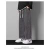 Pantalones vaqueros de pierna ancha para hombre, primavera y verano, finos, sueltos, rectos, informales, de marca de moda, estilo americano, pantalones largos de calle alta, 2023