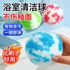 Bola de Limpieza Mágica para Encimeras de Baño, Bola de Limpieza Potente para Eliminar Manchas, Cepillo para Lavabo y Grifo, Esponja Multifuncional