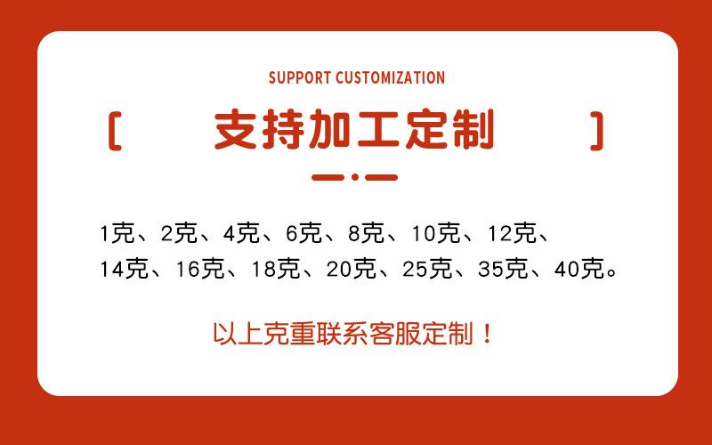 恋冬