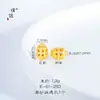 Fuerte Retención de Color Oro Arena Escarchado Accesorios DIY Zakilam Mazo King Kong Ruyi Agujero Pasante Pulsera Collar Accesorios
