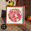 Ventas Directas de Fábrica de Weixian Paper-Cutting, una Obra del Patrimonio Cultural Inmaterial, Adornos de Marco de Fotos Calados, Pinturas Decorativas y Artesanías