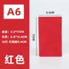Caderno A5 em Couro PU Macio com Logo Personalizado, Presente Publicitário Simples, Caderno B5 Executivo com Capa de Couro, A6 Feito Sob Medida