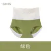 Bragas de mujer sin costuras de seda helada, gel de gelatina que contrae el abdomen, cintura alta, alta elasticidad, ligeras y transpirables