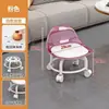 Taburete de Acrílico con Ruedas Giratorias Silenciosas, Silla Pequeña para Uso en Casa, Taburete Bajo, Silla Móvil con Respaldo, Silla Giratoria