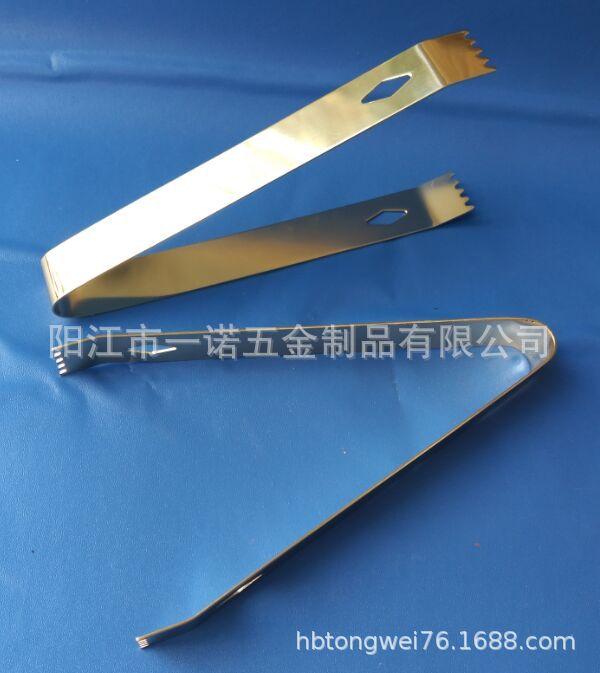 开酒具冰夹S1035001A.jpg