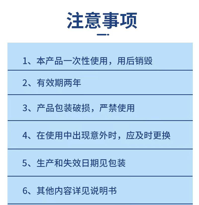 未标题-1_07.jpg