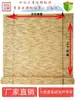 Cortinas de Junco Branco com Trama Fina, Persianas Rolô Divisórias Ajustáveis para Proteção Solar, Decoração de Parede para Lojas, Cortinas de Esteira de Palha Agrícola