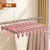 Colgador de Pantalones Grueso sin Costuras Mate Clip de Pantalones de Plástico Tienda de Ropa Percha para Ropa de Adulto del Hogar Percha de Ropa Colorida Clip de Pantalones Retráctil
