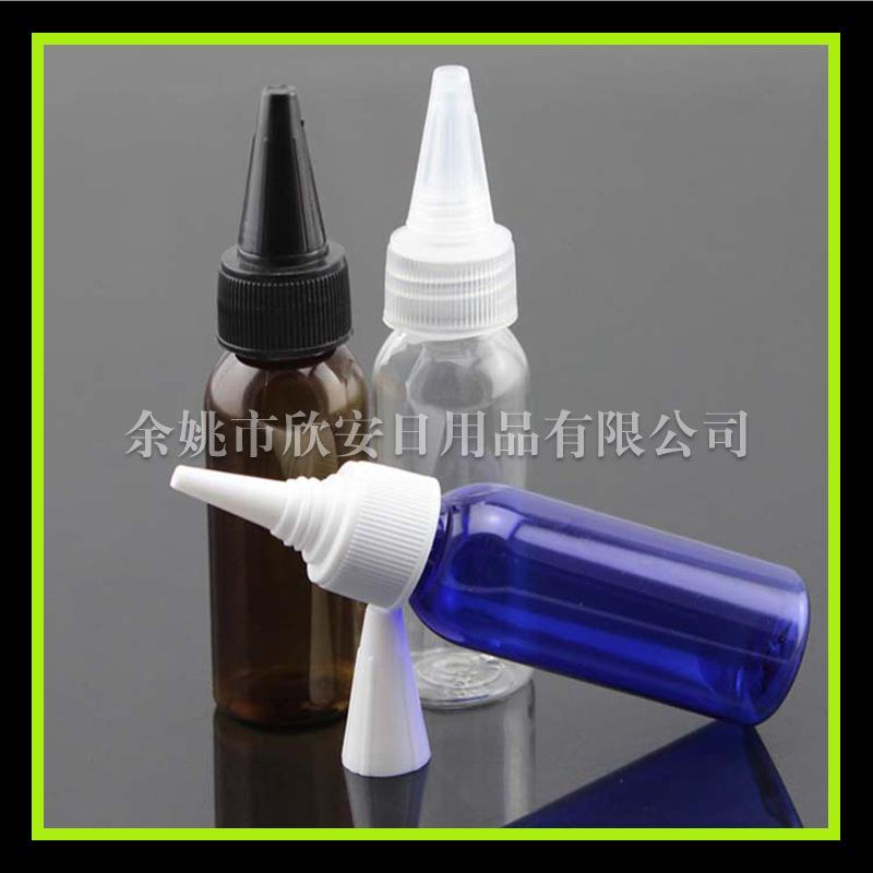 大图  30ml 圆肩pet+尖嘴盖