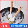 Cepillo para Ollas para Cocina del Hogar, Herramienta Mágica para Lavar Ollas y Platos, Elimina Grasa y Suciedad, Cepillo de Limpieza con Mango Largo para Eliminar Sarro y Manchas de Aceite