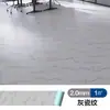 Tapete para Piso Comercial de Plástico PVC, Piso de Cuero, Piso de Cemento, Espesor Especial, Resistente al Desgaste, Hospitalario, Impermeable, Antideslizante