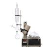 Evaporador Rotatorio Serie Baño de Agua Hx-Re-52Aa Laboratorio Destilación Evaporación al Vacío Solvente Volátil