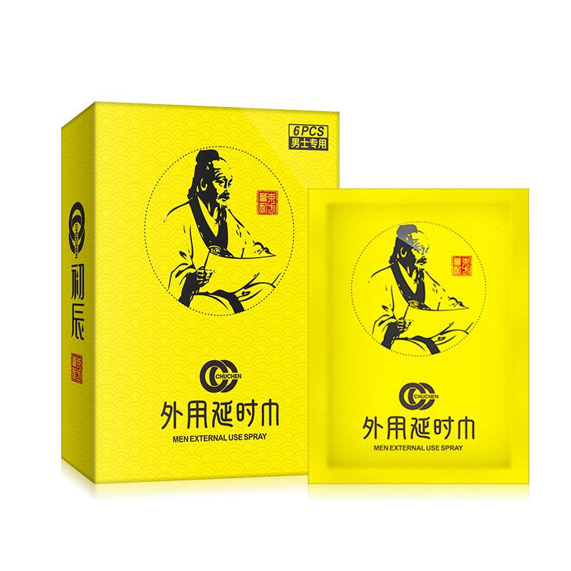 4-初辰湿巾（扁鹊版）6片装.jpg