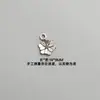 Aleación Plata Xizang Estilo Moderno Hoja Mariposa Pluma Flor de Durazno Colgante Pulsera DIY Hecha a Mano Accesorios de Joyería