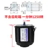 Motor de Velocidad Variable AC de 15W 3RK15GN-C Motorreductor con Caja de Cambios Reversible Motor de Velocidad Ajustable 220V