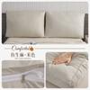 Almofada Bionic Hemp para Cabeceira de Cama Atacado Dropshipping Almofada Cama Cabeceira Encosto Saco Macio de Cabeceira Almofada Almofada de Cabeceira