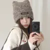 Gorro de Lana de Colores Mixtos con Orejas de Gato Dulces y Lindas Otoño Invierno Engrosado Cálido Gorro de Lana Hace que la Cara Parezca Más Pequeña Cubre Cabeza Gorro para el Frío