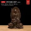 Cobre Terra Xizang Rei Bodhisattva Ornamentos de Bronze para Estátuas de Buda Sentado e Ouvindo a Terra Xizang Rei Bodhisattva Ornamentos de Bronze Artesanato