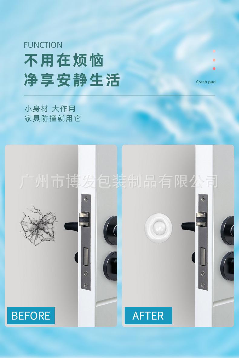 详情_06