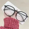 Nuevo Artefacto de Maquillaje Nude Gafas Rubor Estilo Deseo Puro Belleza Dulce Gafas de Celebridad de Internet Gafas Rubor Rosa Atardecer Degradado Lote