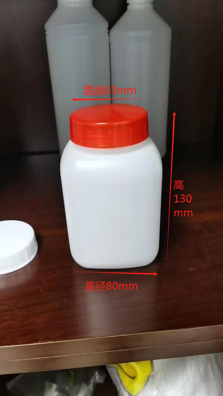 500克方瓶