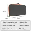 Bolsa de Almacenamiento Universal para Pistola de Descarga de Vehículos de Nueva Energía Kit de Herramientas para Enchufe de Cable de Datos de Carga de Vehículo Eléctrico