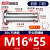 Acero Inoxidable 304 Pasador con Cabeza Ranurado Clip E Anillo de Retención Pasador Cilíndrico Pasador de Localización Pasador Cilíndrico M5M6M8M12