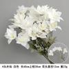 Flor de simulación blanca, flor de seda para boda, decoración de escena de boda, arreglo floral para escenario, material floral, arte floral, rosa, flor falsa