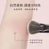 Brocha Pequeña en Forma de Escoba Angulada para Rubor, Brocha Stippling, Brocha para Contorno y Rubor, Brocha para Base de Maquillaje, Brocha de Maquillaje Cangzhou de Cerdas Suaves, Herramientas de Maquillaje