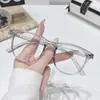 Novos Óculos Camaleão Anti-Luz Azul, Modernos Estilo Celebridade da Internet Coreano, Óculos de Grau Anti-Luz Azul Fashion, Óculos de Grau Fotocromáticos