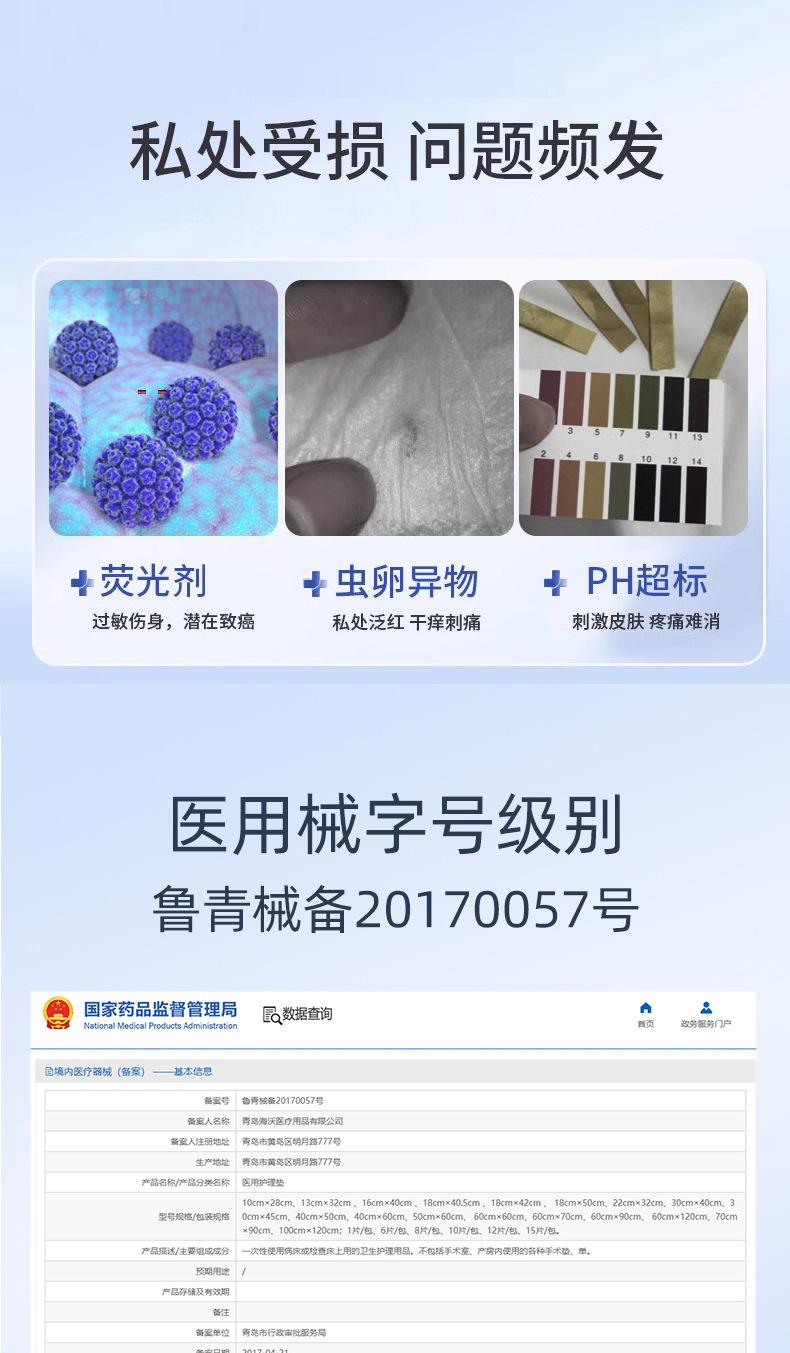详情_03.jpg