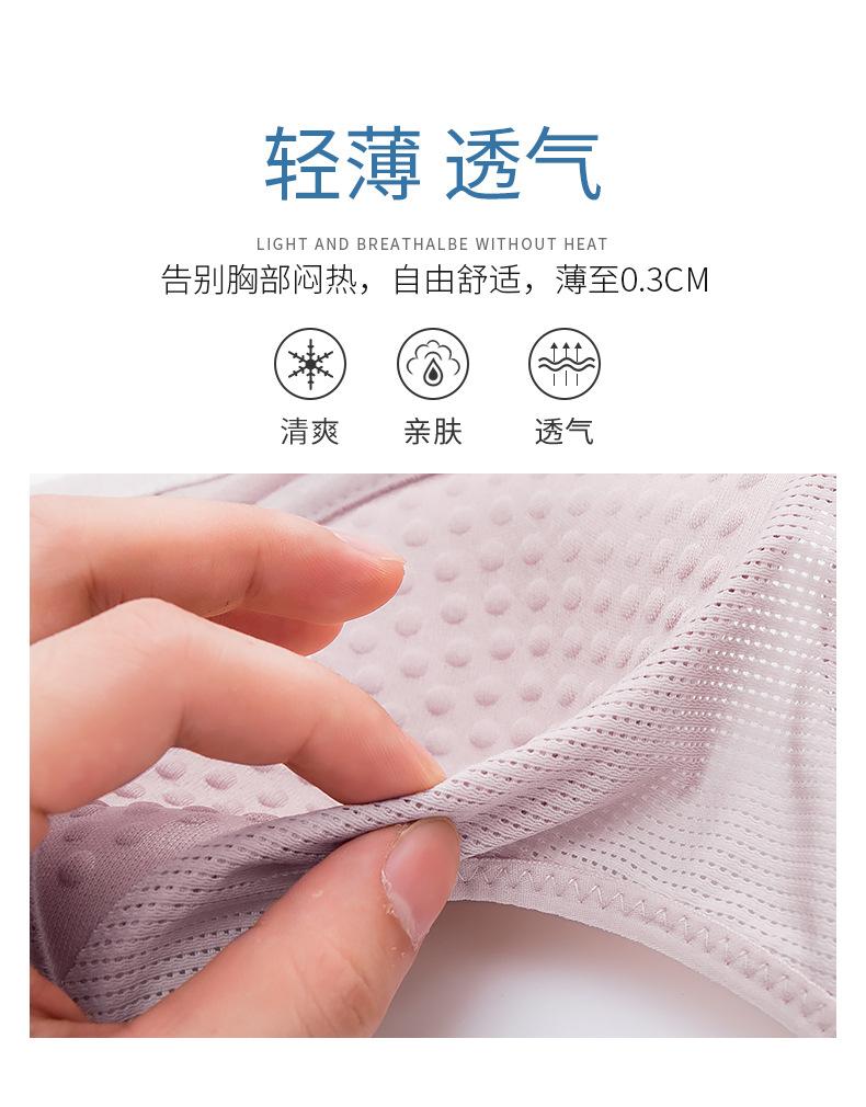 详情_03.jpg