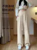 Pantalones de maternidad de pierna ancha con cintura cruzada de tiro bajo, suaves y con caída, con cordón, pantalones hasta el suelo para uso prenatal y posnatal, estilo casual