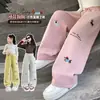 Pantalones de Primavera para Niñas 2025 Nuevos Elegantes de Pierna Ancha para Niños Mayores, Pantalones Deportivos Casuales tipo Jogger para Niños