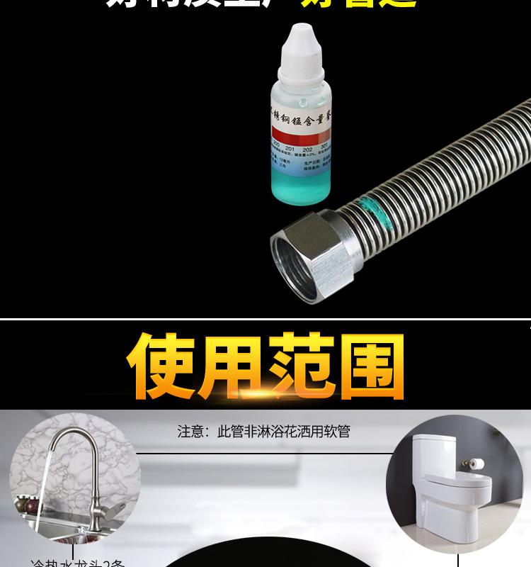 202003175256853126202133_副本