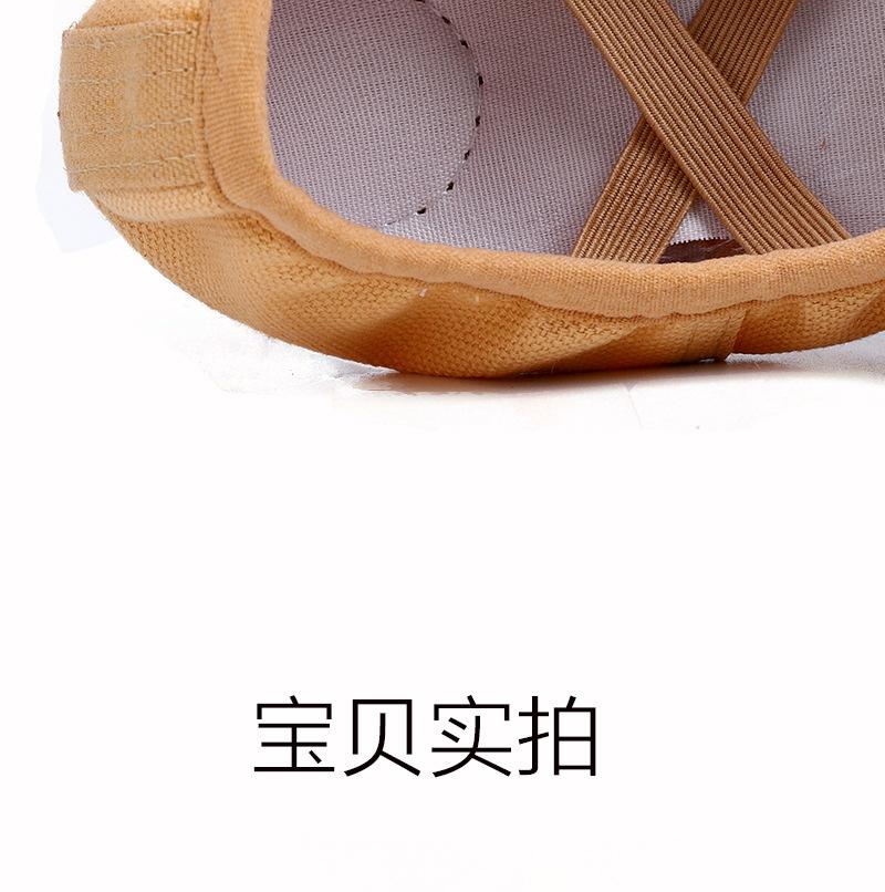详情自己设计的_12