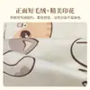 Funda de Aire Acondicionado de Dibujos Animados Todo Incluido, Funda Universal para Aire Acondicionado, Resistente a la Humedad, Resistente a la Suciedad, Funda a Prueba de Polvo para Midea, Gree y Otras Marcas