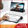 Para Tablet Lenovo m10plus Capa Protetora 10.600000000000001polegadas Dobrável Sono Tablet Anti-queda Capa de Couro Protetora