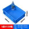 Caja de almacenamiento de plástico, subformato, caja de piezas multicompartimento, clasificación, herramientas de hardware, caja de rotación de tornillos, caja rectangular pequeña