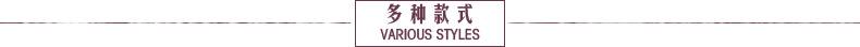 石灯款式 标题.jpg