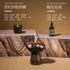 Piedra Difusora Aromática Sin Llama, Adorno de Aceite Esencial, Difusor de Fragancia para Habitación, Regalo de Escritorio de Gama Alta de Nicho para el Hogar Interior de Larga Duración
