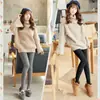 Otoño e invierno nuevo hilo vertical algodón garra de dragón pelo delgado delgado terciopelo banda térmica mono mallas ropa exterior para mujer