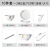 Apenas para Pratos Domésticos Pratos de Jantar Pratos de Jantar de Cerâmica Tigelas Fundas para Sopa Textura Flutuante Personalidade Criativa Louça Simples Nórdica