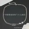 Nueva colección de collares marca D/marca Dior, disponible exclusivamente para comercio electrónico transfronterizo, productos nuevos con etiquetas originales, collar de nariz de cerdo CD al por mayor