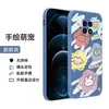 Aplicable a la funda del teléfono móvil Huawei Honor X20 funda de silicona protectora honorX20 cabeza 5G todo incluido NTN uno AN20 protección