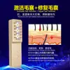 Peine Eléctrico de Masaje Transfronterizo Ems Microcorriente Peine para Crecimiento del Cabello Dispositivo de Crecimiento del Cabello con Luz Roja y Azul Dispositivo para la Caída del Cabello, Crecimiento del Cabello y Cuidado del Cabello