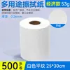 Papel industrial para limpieza, papel libre de polvo, papel de rollo grande azul y blanco, tela no tejida para talleres industriales y reparaciones de automóviles, absorbente de aceite y agua